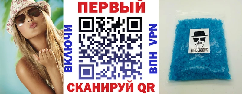 закладка Калининец АМФ 98%
