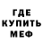 Кетамин VHQ Ruthanne Marie