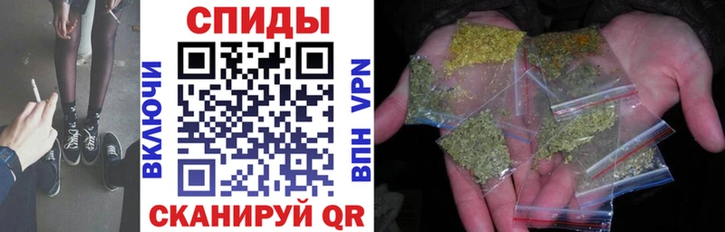 БУТИРАТ оксибутират ссылка на мегу ССЫЛКА Калининец