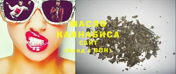 a pvp Беломорск