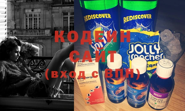 a pvp Беломорск