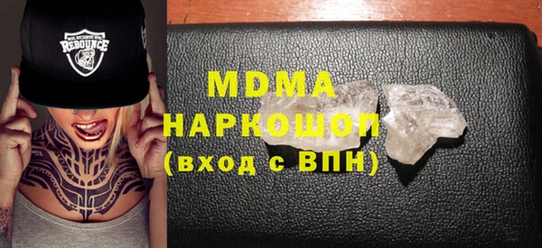 a pvp Беломорск