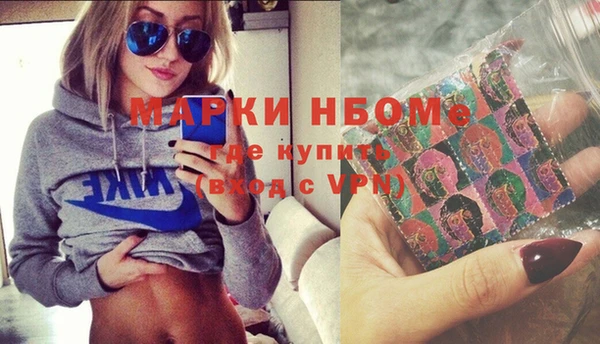 МДПВ Белокуриха