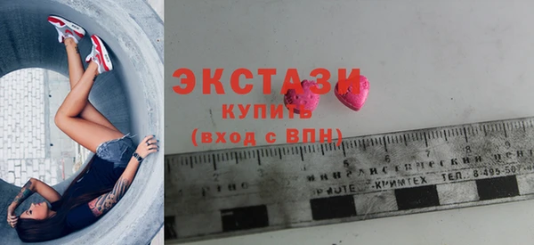 сатива Белоозёрский