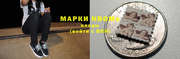 a pvp Беломорск
