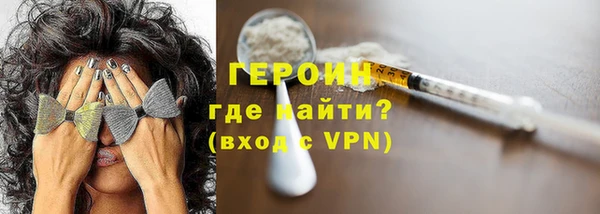 МДПВ Белокуриха