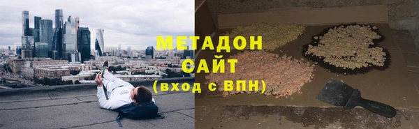 сатива Белоозёрский