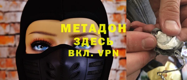 a pvp Беломорск