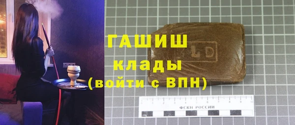 сатива Белоозёрский