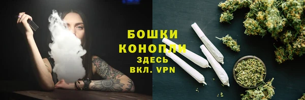 МДПВ Белокуриха