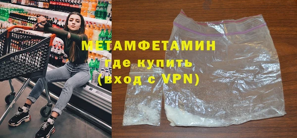 МДПВ Белокуриха