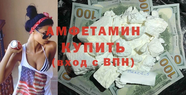 a pvp Беломорск