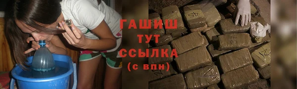 a pvp Беломорск