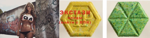 a pvp Беломорск