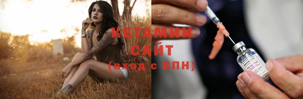 МДПВ Белокуриха