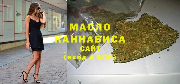 МДПВ Белокуриха