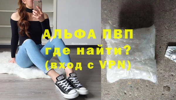 a pvp Беломорск
