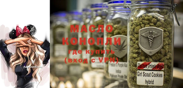 сатива Белоозёрский