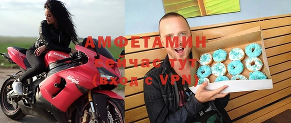 сатива Белоозёрский