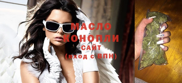 сатива Белоозёрский