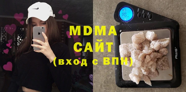 a pvp Беломорск