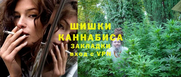 МДПВ Белокуриха