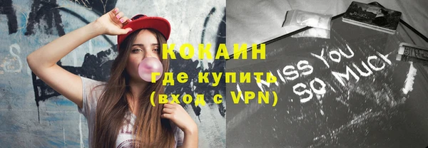 сатива Белоозёрский