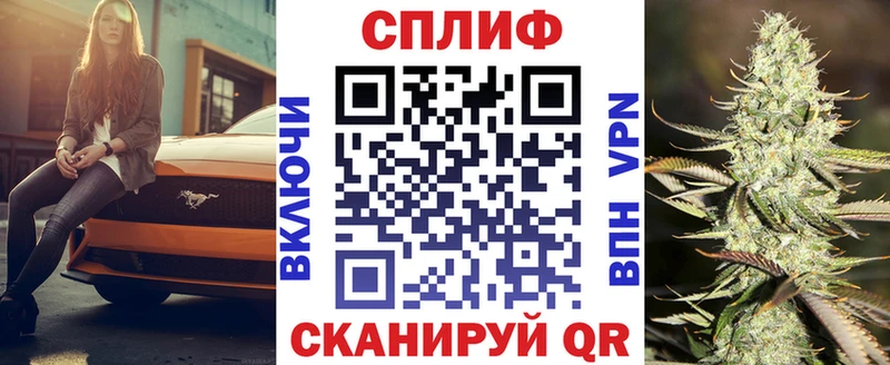 Канабис THC 21%  Калининец 